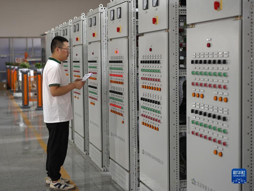 永利手游技巧